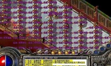 ʧ湥