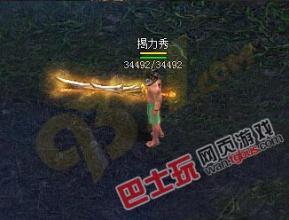 ¿Ѫ