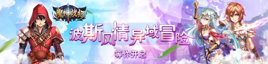 ϰ洫װȫ