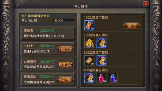 Ѫ沿
