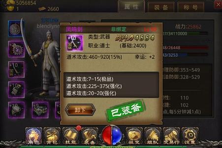 ɻ´渨