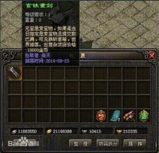 ׿洫浥ƽ