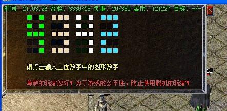 ̬ϻ˽