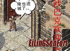 紫