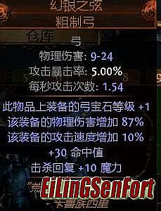 Լô汾