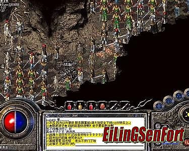 1.76dnf汾