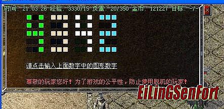 䴫