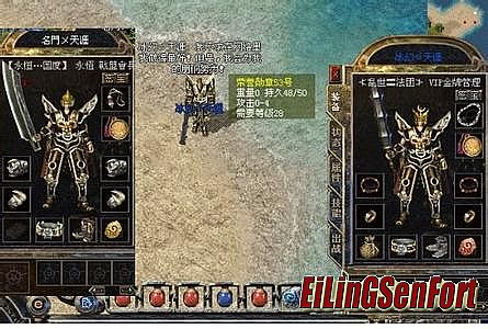 渨