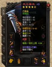汳