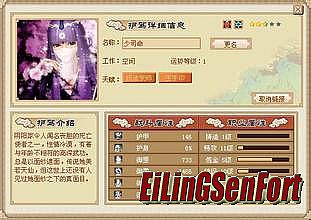 濪