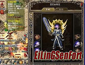 䴫