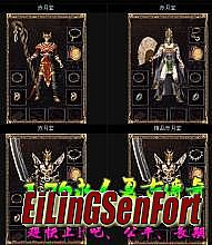 �ֻ���Ѫ���淨ʦװ��