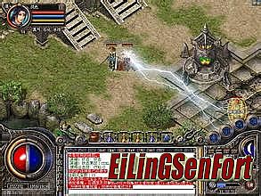 热血传奇手机4职业推荐