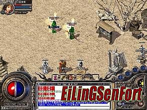 ��Ѫ����װ����ȫͼƬ