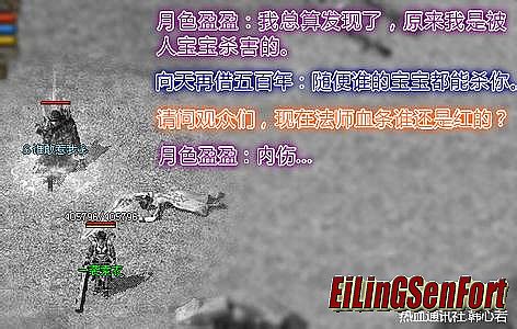 1.76复古传奇屠龙哪打