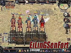 十尾妖狐单职业传奇