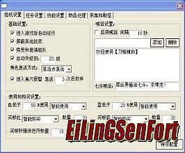 1.76黑暗复古传奇攻略