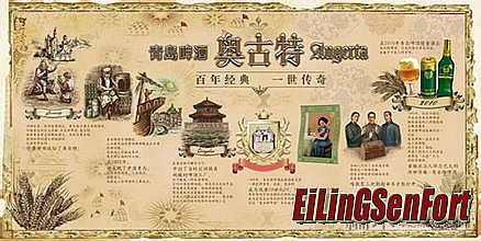 2016单职业传奇网站