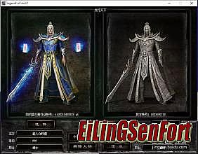 刚开一秒传奇网站