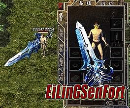 盛大传奇1.76客户端下载