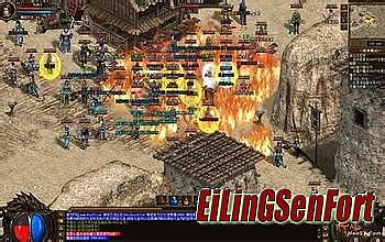 腾讯热血传奇无法登陆