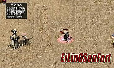 小冰冰传奇官方论坛