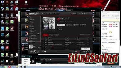 传奇霸业王城争霸冠军