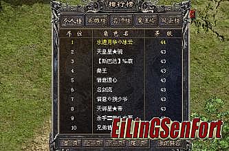 ����ɱ���Ǵ���14.6