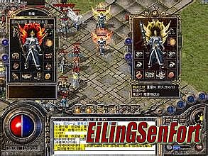 ��ҳ�洫����Ϸ