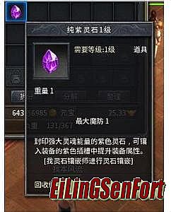 ��Ѫ�������ιٷ���վ