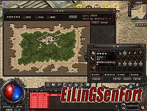 传奇单职业版本辅助