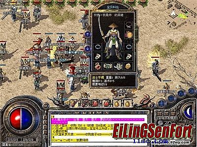 玩传奇老是掉线