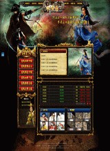 ��������ҳ��Ϸ����