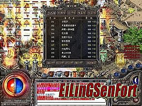 迷失无补丁传奇网站