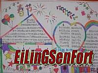 ���浥�������ֻ�����