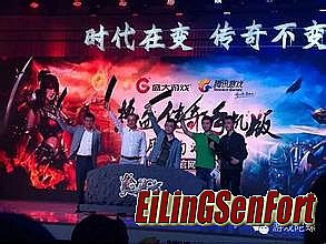 ��Ѫ�������ι�������