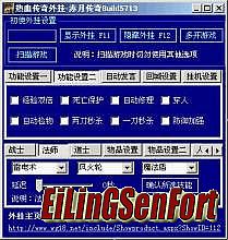 ���´����ħ�Ȱڷ�