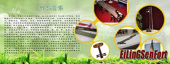 ���������б� ��888 �б�