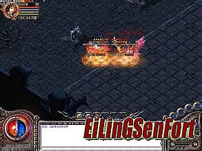 仿盛大1.76复古传奇