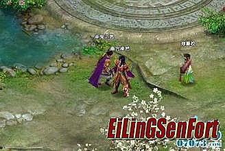 1.70复古传奇网站