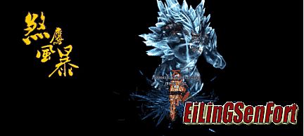 传奇品酒大师称号