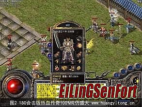 ��Ѫ����sf������6000