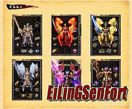 传奇霸业单机版