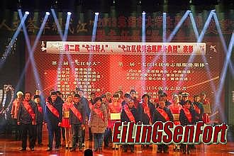 那个神途超变态