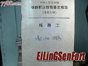 ��Ѫ��������ȫ