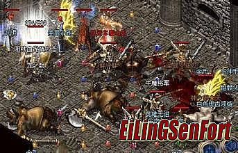 新开一秒超变传奇