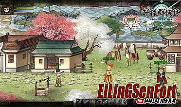 ���Ԫս���Ӱ