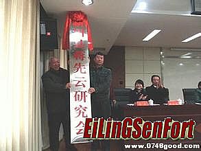 ��ͨ����sf������