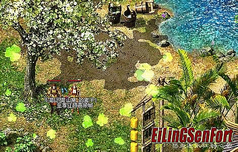 ����ʢ���е��˺�