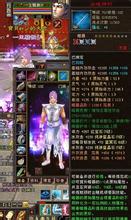 ���䴫���ſͻ�ȡ����